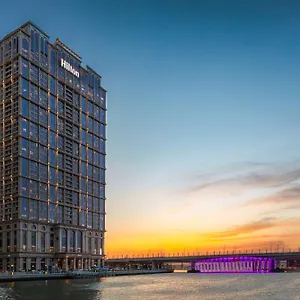 5* Hotel Hilton Al Habtoor